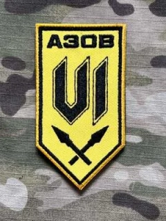 Ukrajina Military Velcro Patch AZOV 12th Special Foce Brigade - 6th Special Forces Battalion - Color/Black - nášivka