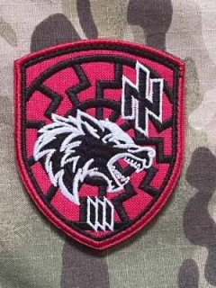 Ukrajina Military Velcro Patch AZOV 12th Special Force Brigade - 1st Special Forces Battalion - 3rd Special Purpose Company - Red - nášivka