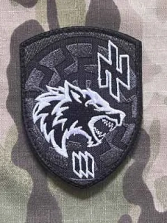 Ukrajina Military Velcro Patch AZOV 12th Special Force Brigade - 1st Special Forces Battalion - 3rd Special Purpose Company - Black - nášivka