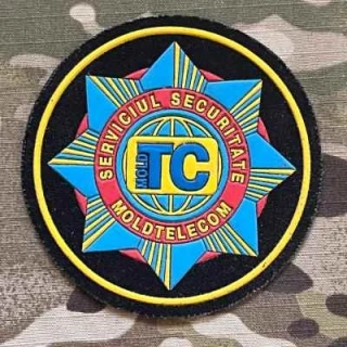 Moldova Military Patch Serviciul Securitate Moldtelecom - nášivka