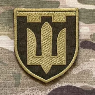 Ukrajina Military Velcro Patch erritorial Defense Force - Olive - nášivka