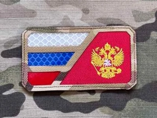 NoName Russia Flag with Eagle Patch - nášivka