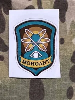 NoName Stickers STALKER - Monolit - Small - samolepky