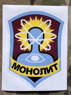 NoName Stickers STALKER - Monolit - Large - samolepky