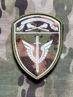 NoName Russia Rosgvardia - OMON - Central District Patch - Camo - nášivka