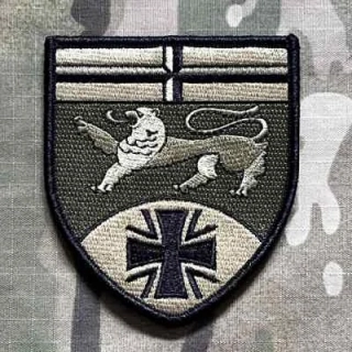 German Patch Bundeswehr SKA KompZResAngelBw - Streitkräfteamt Kompetenzzentrum Reservistenangelegenheiten der Bundeswehr - Bonn - Olive - Velcro - nášivka