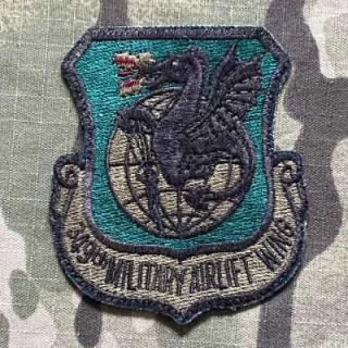 USAF 349th Military Airlift Wing Patch - nášivka