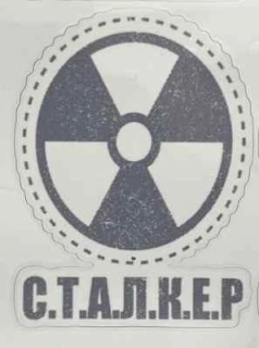 NoName Stickers STALKER - samolepky