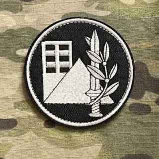 NoName Israel IDF Home Front Command Patch - Black - nášivka