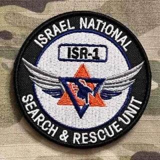 NoName Israel National Search and Rescue Unit ISR-1 Patch - nášivka
