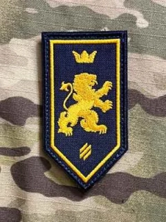 Ukrajina Military Velcro Patch 3rd Separate Assault Brigade - 2nd Assault Infantry Battalion - 1st Assault Platoon "Galician" - nášivka