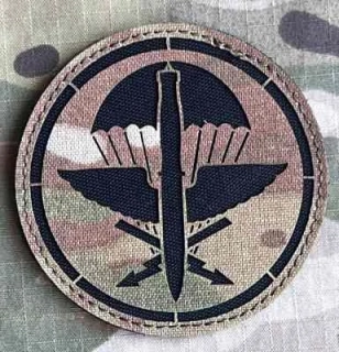 Action LaserCut Patch - Czech Army 102. průzkumný prapor - Multicam - nášivka