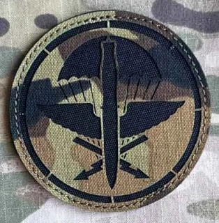 Action LaserCut Patch - Czech Army 102. průzkumný prapor - vz.95 - nášivka