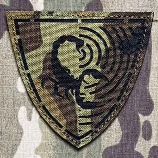 Action LaserCut Patch - Czech Army 532. prapor elektronického boje - vz.95 - nášivka