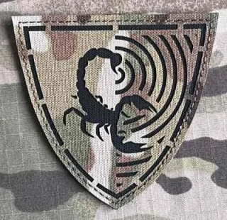 Action LaserCut Patch - Czech Army 532. prapor elektronického boje - Multicam - nášivka