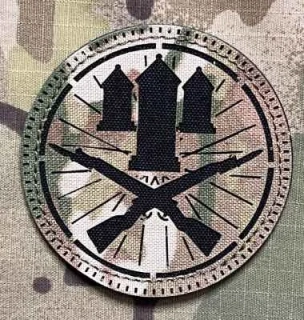 Action LaserCut Patch - Czech Army 74. mechanizovaný prapor - Multicam - nášivka