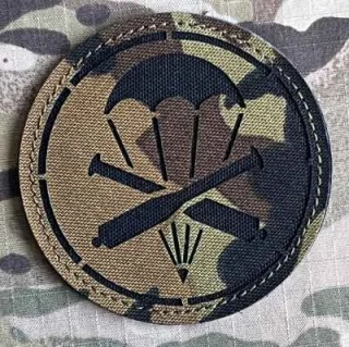 Action LaserCut Patch - Czech Army - 131. dělostřelecký oddíl - vz.95 - nášivka