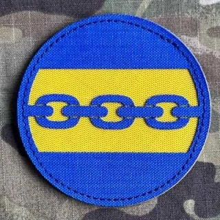 Action LaserCut Patch - Czech Army Prapor zabezpečení Vyškov - Color - nášivka