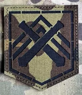 Action LaserCut Patch - Czech Army - 132. dělostřelecký oddíl - vz.95 - nášivka