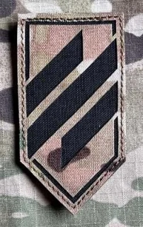 Ukrajina Military Velcro Patch 3rd Separate Assault Brigade LaserCut - Multicam - nášivka