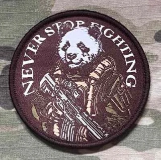 NoName Never Stop Fighting - Panda Warrior Woven Patch - Brown - nášivka