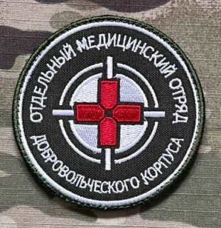 NoName Russia Volunteer Corps - Medical Servise Patch - nášivka