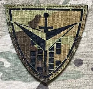 Action LaserCut Patch - Czech Army 533. prapor bezpilotních systémů - vz.95 - nášivka