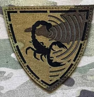 Action LaserCut Patch - Czech Army 532. prapor elektronického boje - Battle ver. - vz.95 - nášivka