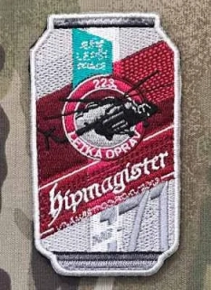 Czech Beer - Hipmagister Mi-171 - 223. letka oprav Patch - nášivka