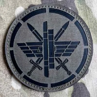 Action LaserCut Patch - Czech Army MOVCON - Ranger Green - nášivka