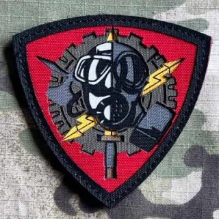 Action LaserCut Patch - Czech Army 153. ženijní prapor - velitelská četa - Red - nášivka