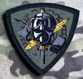 Action LaserCut Patch - Czech Army 153. ženijní prapor - velitelská četa - Olive - nášivka