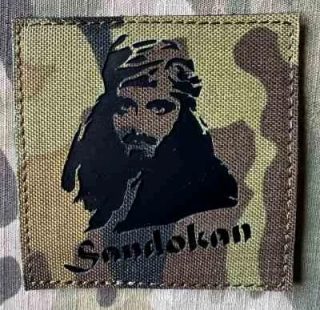 Action LaserCut Patch - Sandokan - Large - vz.95 - nášivka