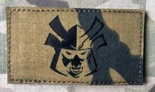 Action LaserCut Patch - Samurai Head - Rectangle - Medium - vz.95 - nášivka