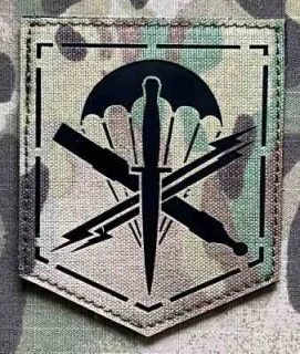 Action LaserCut Patch - Czech Army Centrum podpory speciálních sil - Multicam - nášivka