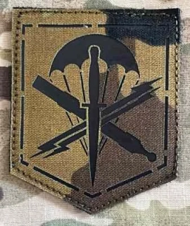 Action LaserCut Patch - Czech Army Centrum podpory speciálních sil - vz.95 - nášivka