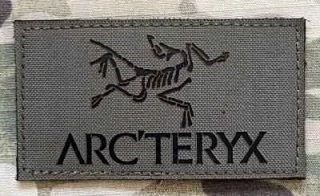 Action LaserCut Patch - Arc'teryx Logo - medium - Ranger Green - nášivka