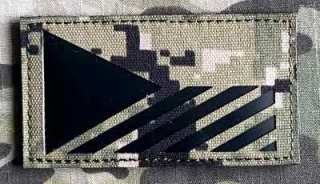 Action LaserCut Patch - Czech Flag - Medium - AOR2 - nášivka
