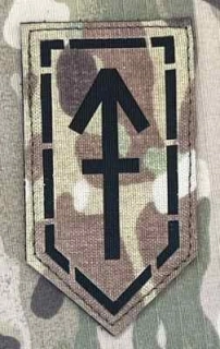 Ukrajina Military Velcro Patch 3rd Assault Brigade - 1st Assault Infantry Battalion LaserCut - Multicam - nášivka