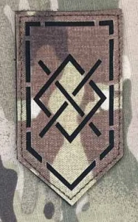Ukrajina Military Velcro Patch 3rd Assault Brigade - Sniper Platoon "GAR" LaserCut - Multicam - nášivka
