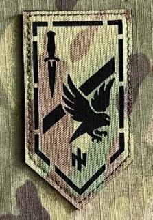 Ukrajina Military Velcro Patch 3rd Separate Assault Brigade - 1st Assault Infantry Battalion - Reconnaissance Platoon LaserCut - Multicam - nášivka