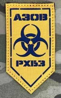 Ukrajina Military Velcro Patch 1st AZOV Corps - 12th Special Forces Brigade AZOV - CBRN Platoon LaserCut - Color - nášivka