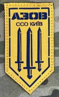 Ukrajina Military Velcro Patch AZOV - SSO Kiev LaserCut - Color - nášivka