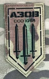 Ukrajina Military Velcro Patch AZOV - SSO Kiev LaserCut - Multicam - nášivka