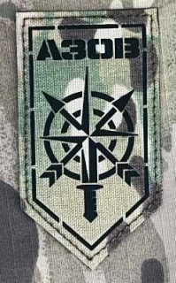 Ukrajina Military Velcro Patch 1st AZOV Corps - 12th Special Forces Brigade AZOV - Special Force Sniper Detachment LaserCut - Multicam - nášivka