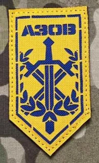 Ukrajina Military Velcro Patch 1st AZOV Corps - 12th Special Forces Brigade AZOV - 3nd International Battalion LaserCut - Color - nášivka