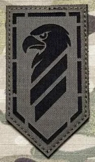 Ukrajina Military Velcro Patch 3rd Assault Brigade -  Technology Center Nova - Condor Team LaserCut - Ranger Green - nášivka