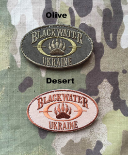 Ukrajina Military Velcro Patch Blackwater Ukraine - nášivka