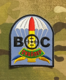 Ukrajina Military Patch VOS Snajper nášivka