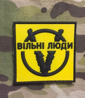 Ukrajina Military PVC Patch Vilni Ljudy - Free People nášivka